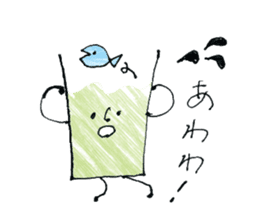 Cup drink sticker #11151892