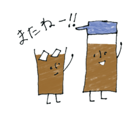 Cup drink sticker #11151893