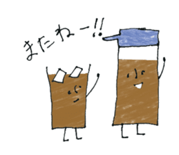 Cup drink sticker #11151893