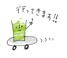 Cup drink sticker #11151894