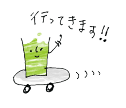Cup drink sticker #11151894