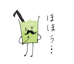 Cup drink sticker #11151909