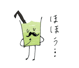 Cup drink sticker #11151909