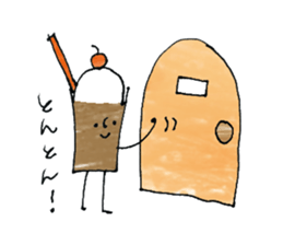 Cup drink sticker #11151913