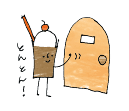 Cup drink sticker #11151913