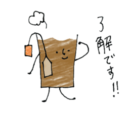 Cup drink sticker #11151916