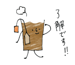 Cup drink sticker #11151916