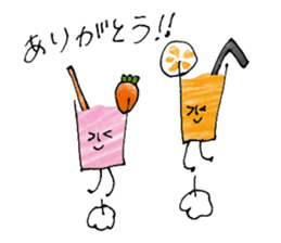 Cup drink sticker #11151919