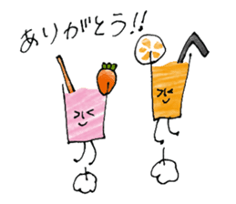 Cup drink sticker #11151919