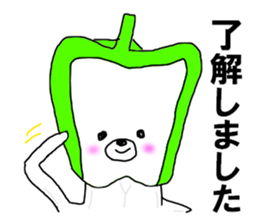 The green pepper bear sticker #11151920