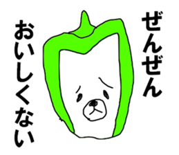 The green pepper bear sticker #11151925