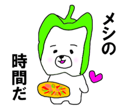 The green pepper bear sticker #11151928