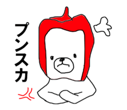 The green pepper bear sticker #11151930