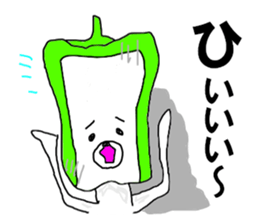 The green pepper bear sticker #11151932