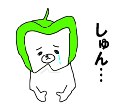 The green pepper bear sticker #11151934