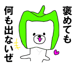 The green pepper bear sticker #11151935