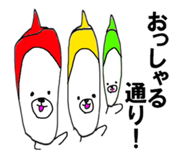 The green pepper bear sticker #11151943