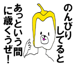 The green pepper bear sticker #11151948