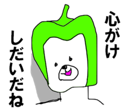 The green pepper bear sticker #11151953