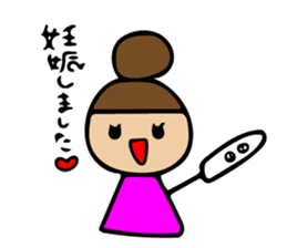 Pregnancy, childbirth, childcare Sticker sticker #11151960