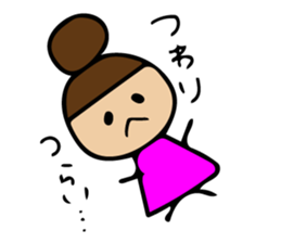 Pregnancy, childbirth, childcare Sticker sticker #11151965