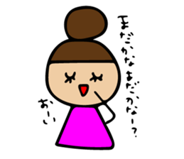 Pregnancy, childbirth, childcare Sticker sticker #11151974