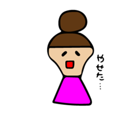 Pregnancy, childbirth, childcare Sticker sticker #11151975