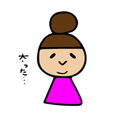 Pregnancy, childbirth, childcare Sticker sticker #11151976