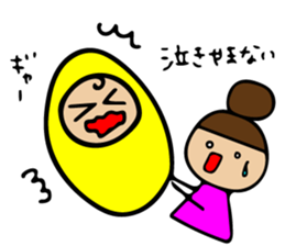 Pregnancy, childbirth, childcare Sticker sticker #11151984