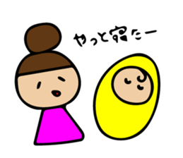 Pregnancy, childbirth, childcare Sticker sticker #11151987