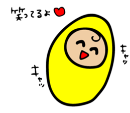 Pregnancy, childbirth, childcare Sticker sticker #11151988