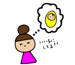 Pregnancy, childbirth, childcare Sticker sticker #11151993