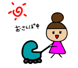 Pregnancy, childbirth, childcare Sticker sticker #11151995