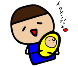 Pregnancy, childbirth, childcare Sticker sticker #11151998