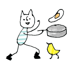 Cuisine is good at cat