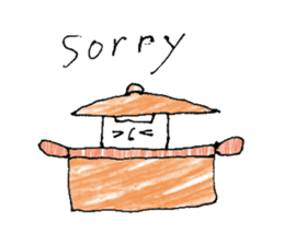 Cuisine is good at cat sticker #11152122