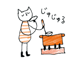 Cuisine is good at cat sticker #11152127