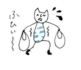 Cuisine is good at cat sticker #11152128