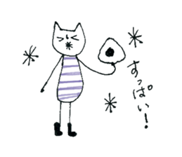 Cuisine is good at cat sticker #11152141