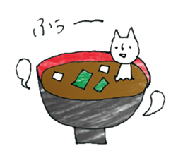 Cuisine is good at cat sticker #11152142