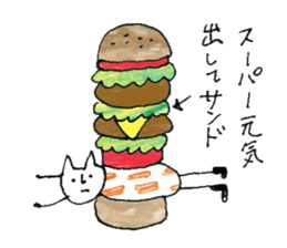 Cuisine is good at cat sticker #11152143