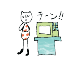 Cuisine is good at cat sticker #11152146