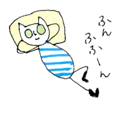 Cuisine is good at cat sticker #11152151