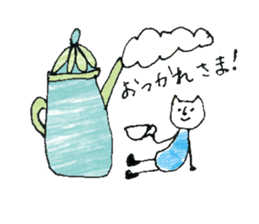 Cuisine is good at cat sticker #11152154