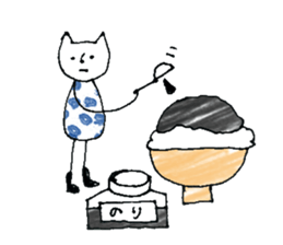 Cuisine is good at cat sticker #11152157