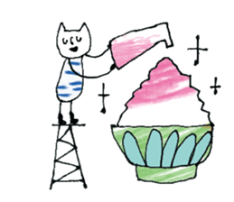 Cuisine is good at cat sticker #11152158