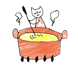 Cuisine is good at cat sticker #11152159