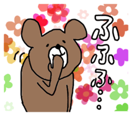 ninja bear 1 sticker #11152161