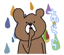 ninja bear 1 sticker #11152162