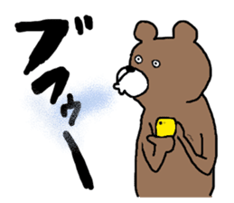 ninja bear 1 sticker #11152164